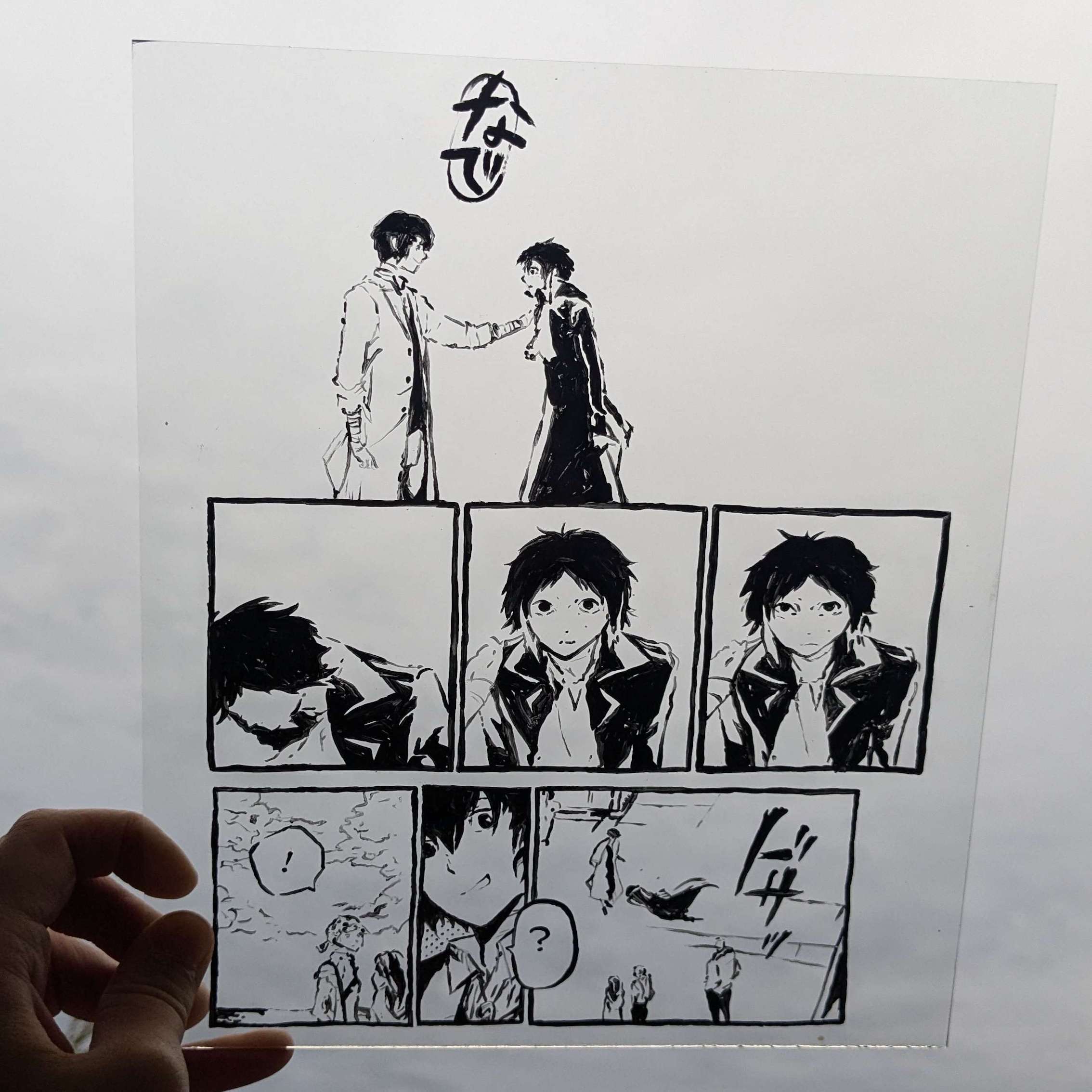 Bungo stray dogs manga panel